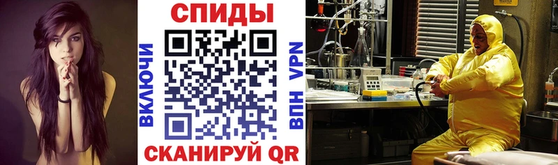Амфетамин 98%  Тосно 