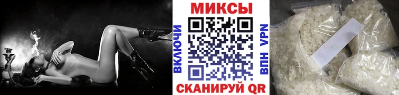 закладки  дарк нет какой сайт  Бутират 1.4BDO  Тосно 