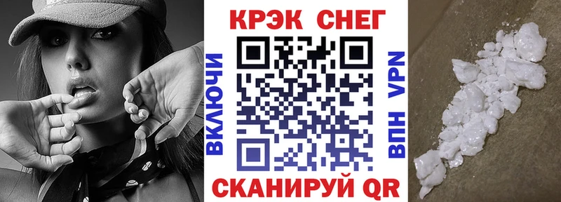 Кокаин Колумбийский  магазин продажи наркотиков  Тосно 