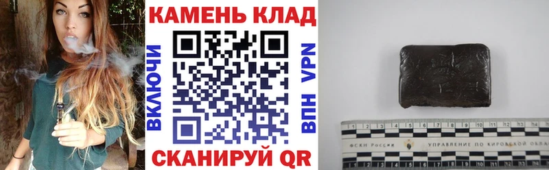 ГАШ Изолятор  Тосно 