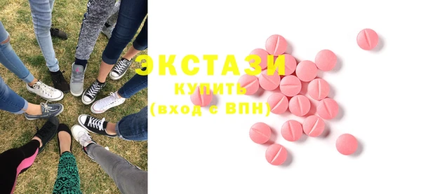 дживик Баксан