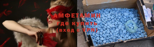 марки nbome Балабаново