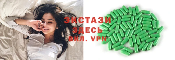 марки nbome Балабаново