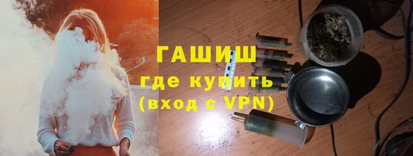 дживик Баксан