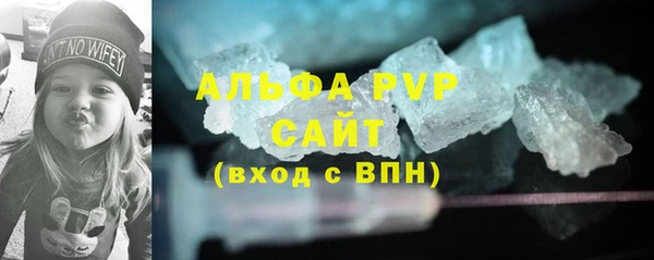 марки nbome Балабаново