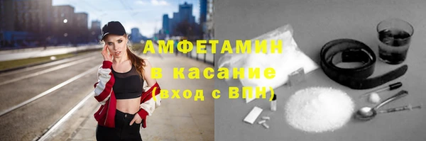 марки nbome Балабаново