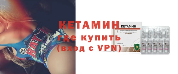 гидра Балахна