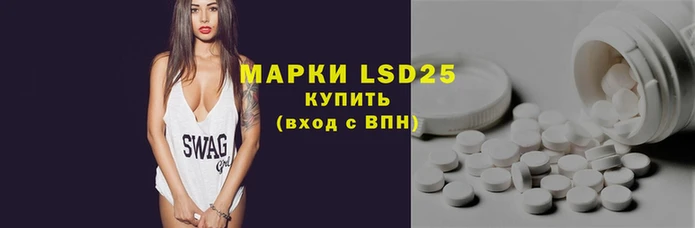 дживик Баксан