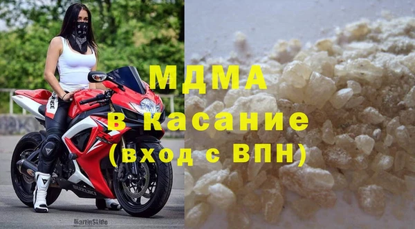 дживик Баксан