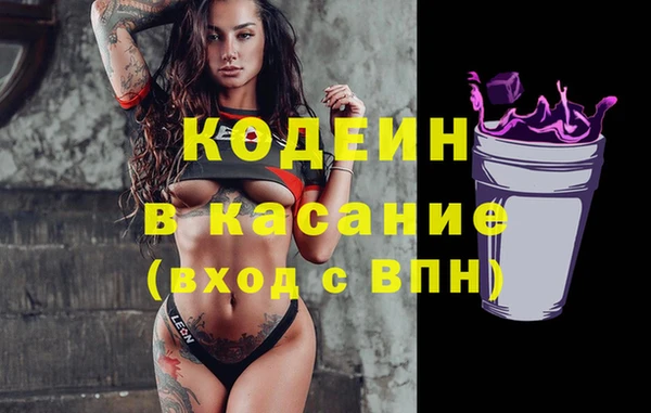 дживик Баксан