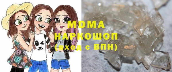 дживик Баксан