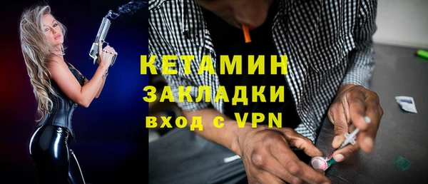 дживик Баксан