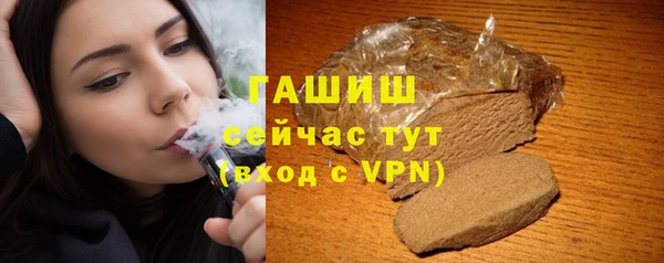 дживик Баксан