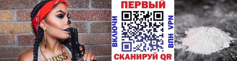 Метамфетамин витя Тосно